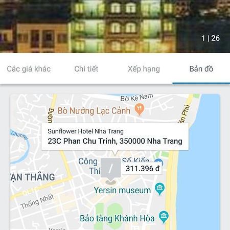 נה טראנג Sun Flower Hotel מראה חיצוני תמונה
