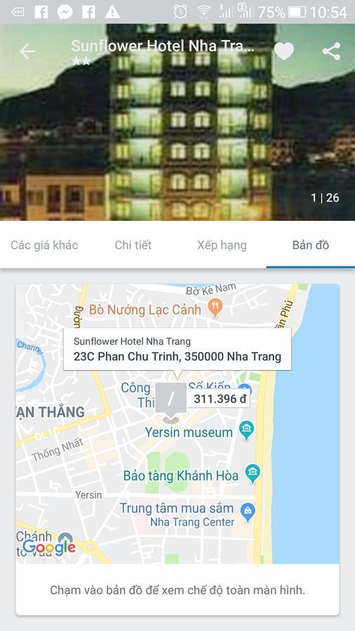 נה טראנג Sun Flower Hotel מראה חיצוני תמונה